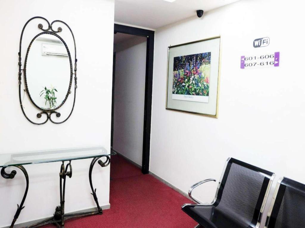 Hotel Smart 3*